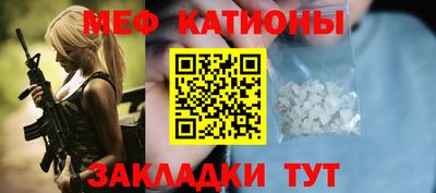 кокаин перу Берёзовский
