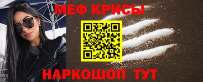 кокаин перу Берёзовский