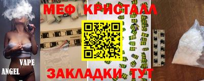 кокаин перу Берёзовский