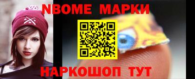 кокаин перу Берёзовский