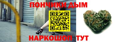 кокаин перу Берёзовский