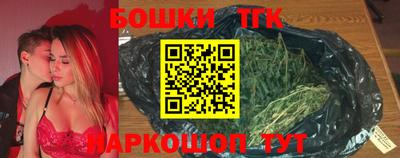 кокаин перу Берёзовский