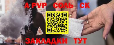 кокаин перу Берёзовский