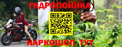 кокаин перу Берёзовский