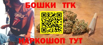 дживик Беслан