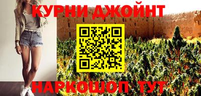 кокаин перу Берёзовский