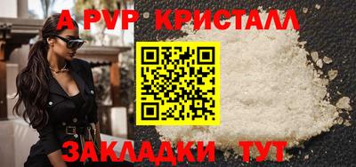 кокаин перу Берёзовский