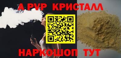 кокаин перу Берёзовский