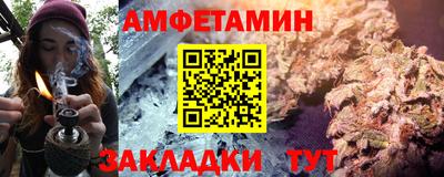 кокаин перу Берёзовский
