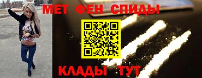 кокаин перу Берёзовский
