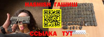 дживик Беслан