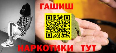 кокаин перу Берёзовский