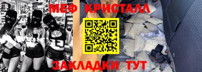 кокаин Камень-на-Оби