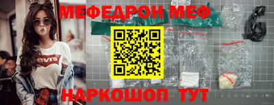 кокаин перу Берёзовский